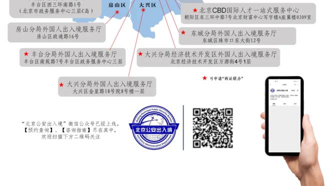 开云电竞入口官网首页下载截图3